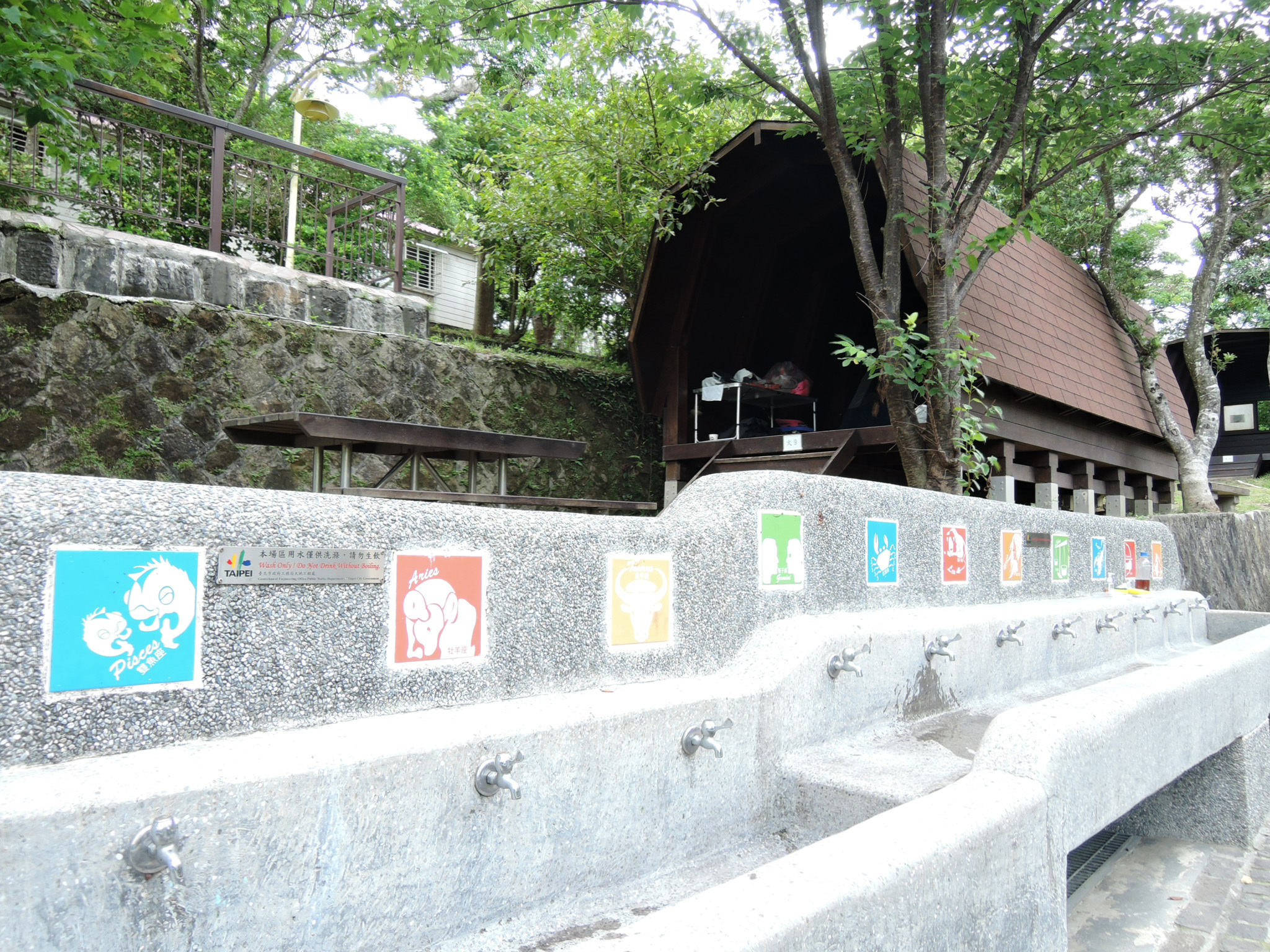 【景點】碧山露營場