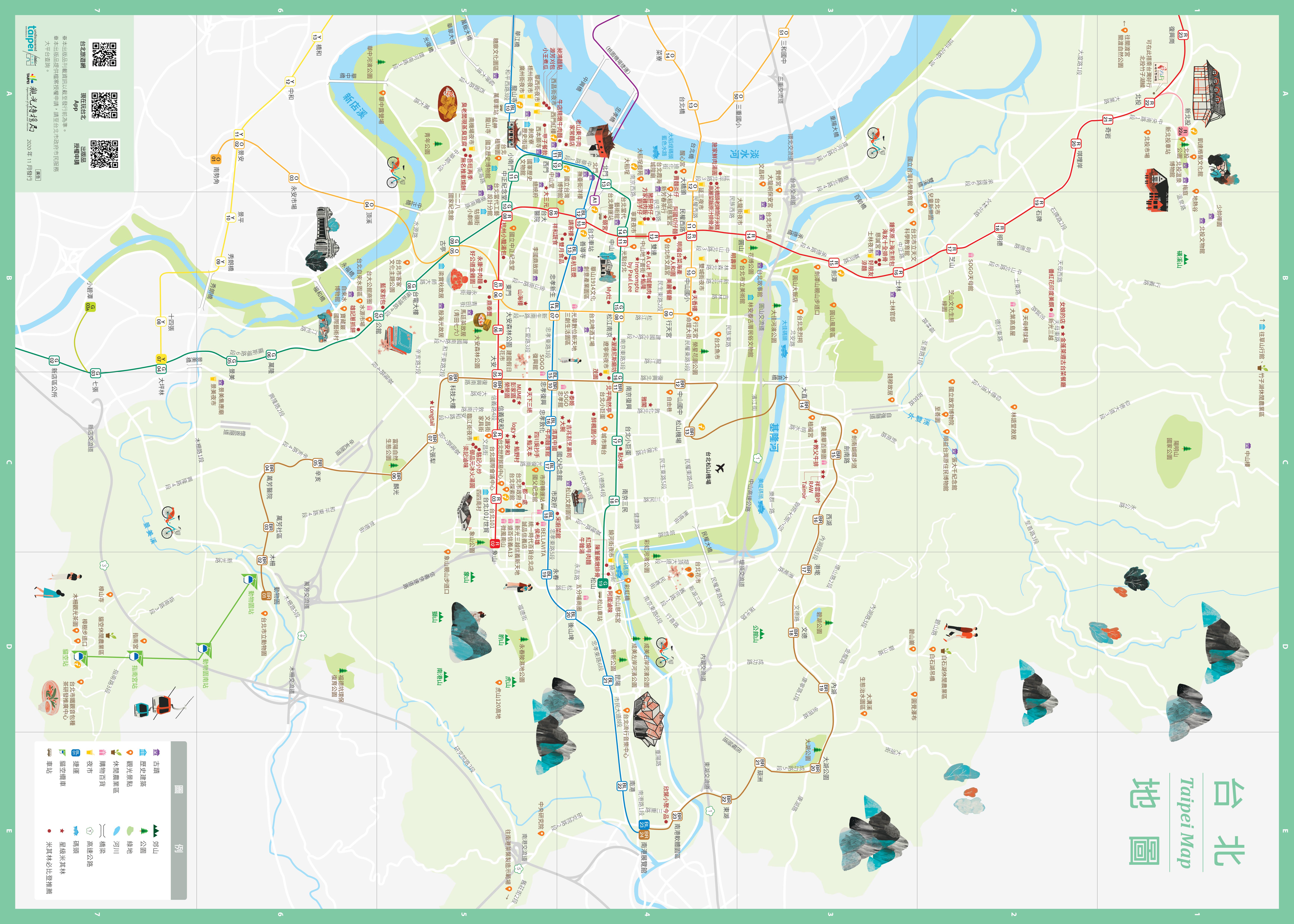 地图与指南 台北旅游网
