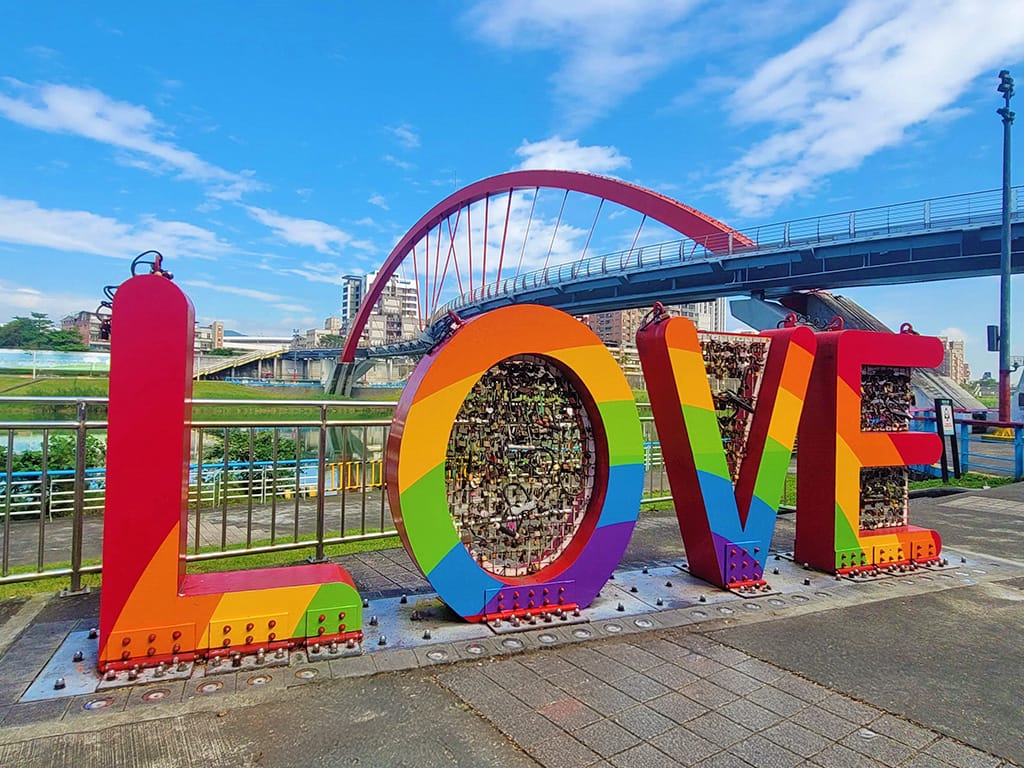 Rainbow Bridge