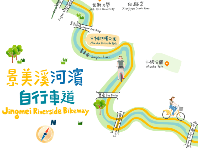 景美渓河浜サイクリングロードマップ