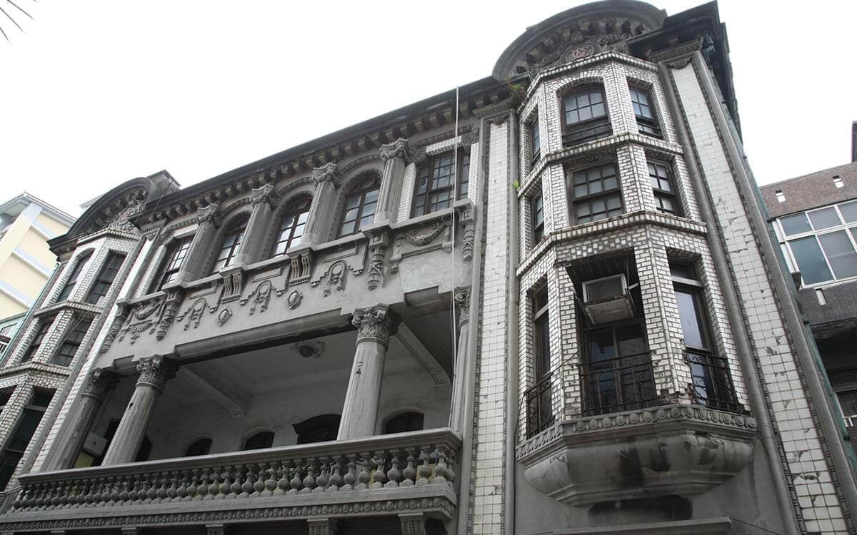 The Historic Residence of Chen Tien-Lai