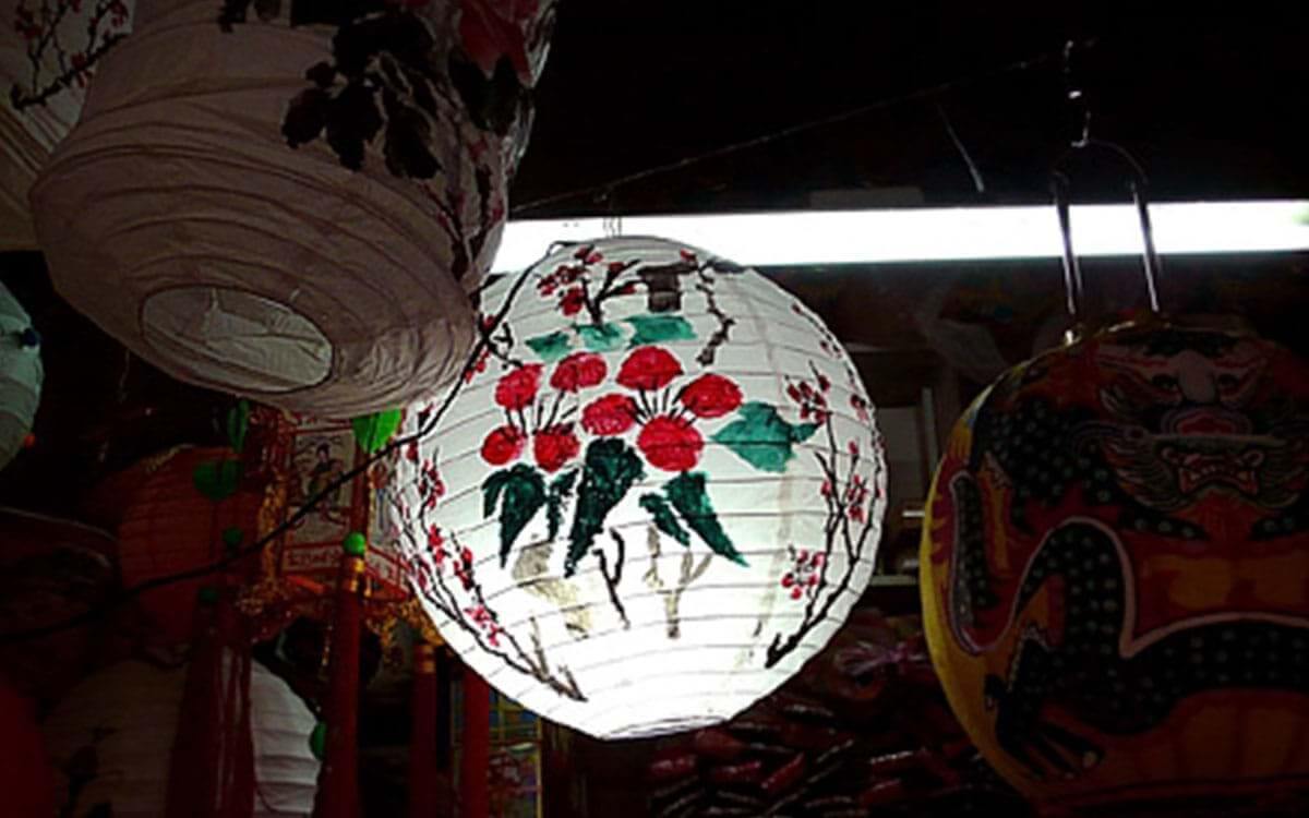 Cửa hàng đèn lồng Lao Mian Cheng