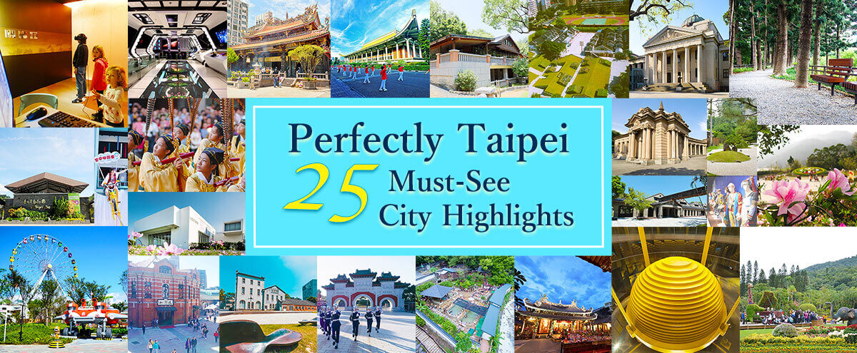 25 Must-See City Highlights