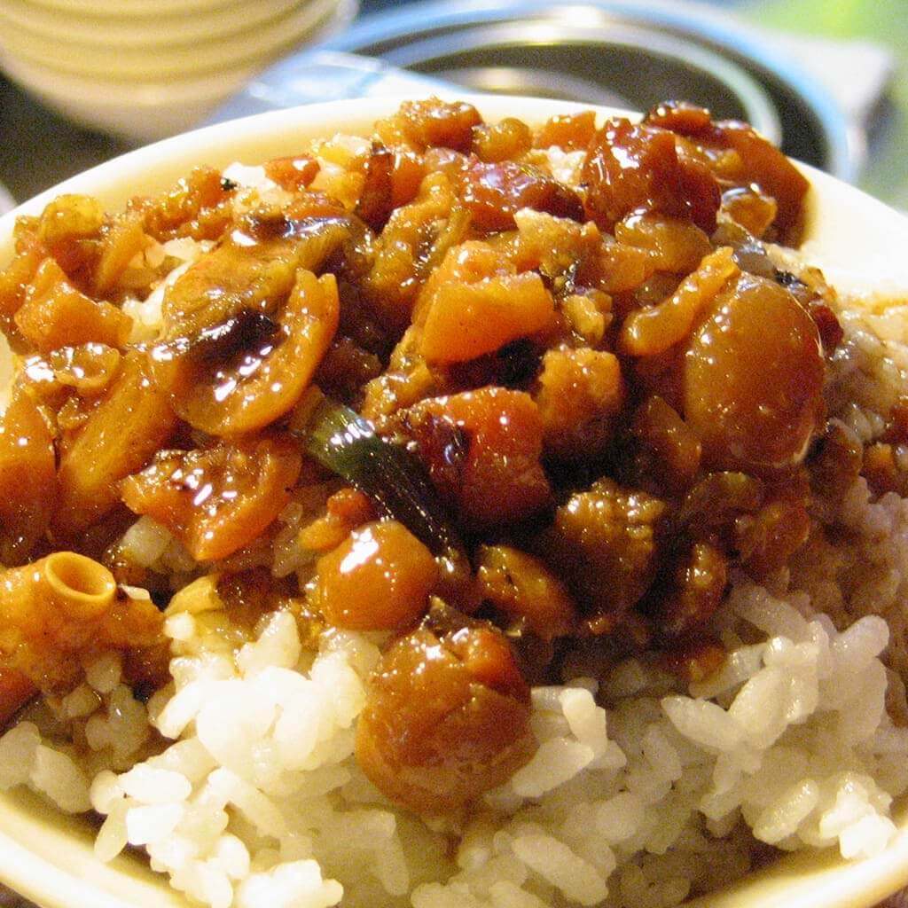 Minced Pork Rice (Stewed Pork Rice)