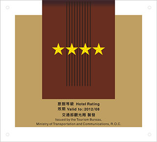 4-star label for hotels
