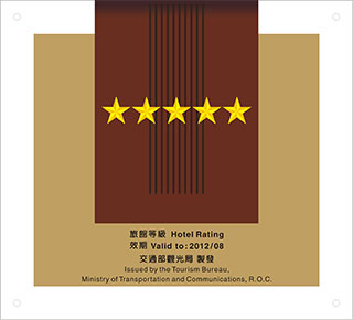 5-star label for hotels
