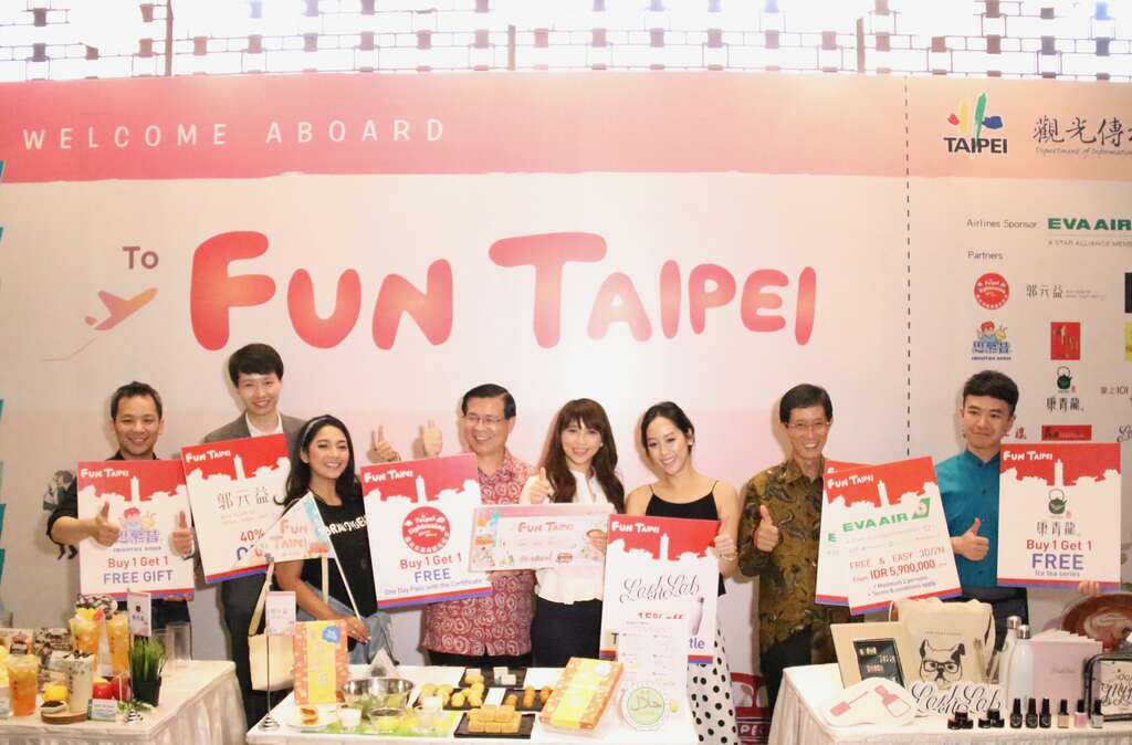 臺北市觀傳局結合航空公司、旅行業者及店家於印尼推出FunTaipei優惠產品，並推出電子手冊優惠券，響應智慧旅遊