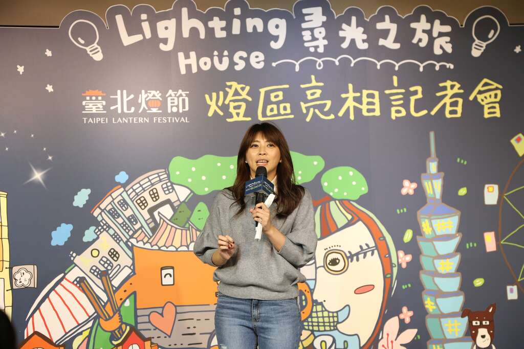 2018臺北燈節 西本願寺創作區 「Lighting House--尋光之旅」感動亮相 邀請民眾共創那道幸福的光