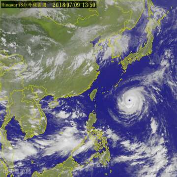 瑪莉亞颱風來襲 請民眾加強戒備