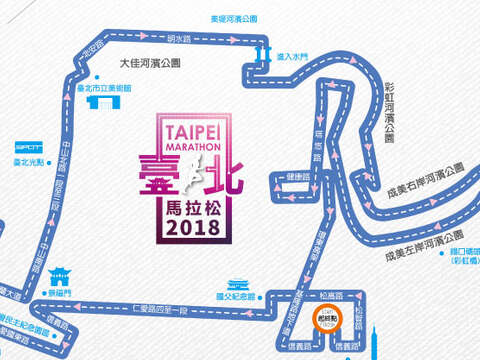 2018 Taipei Marathon