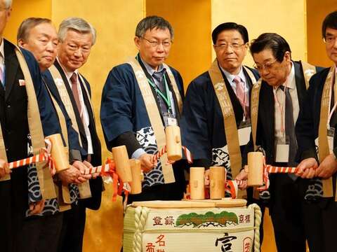 Taiwan-Japan Tourism Summit Forum Kicks Off – Taipei Promotes Japanese Re-visitors with “Undiscovered Taipei”