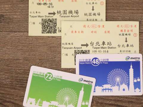 MRT-KUO-KUANG Bus Co-branded Tickets Launches on June 1