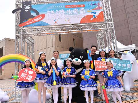 2019台北河岸童樂會引進國內首見陸上極限衝浪  10日上午9時開放第2階段報名 每場100名