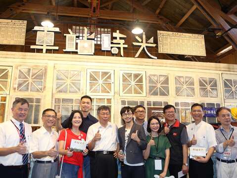 Mayor Attends Second Phase Completion Ceremony of Xinbeitou Historic Station
