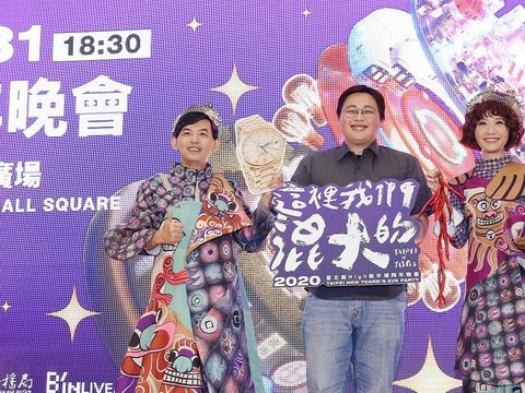 「這裡我們混大的」臺北跨年卡司一次完整公布 天王天后強勢回歸臺北跨年舞台