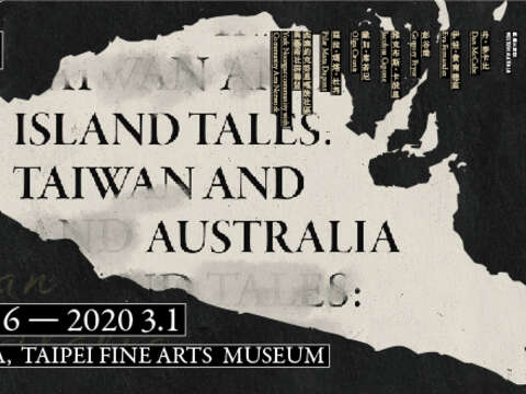 Island Tales: Taiwan and Australia | Taipei←→Perth