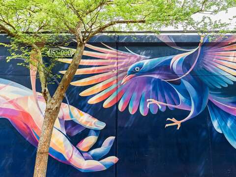 타이베이시 허빈 아름다운 벽화 예술관광지