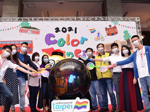 2021 Color Taipei彩虹系列活動起跑 6大特色3大亮點一次看 來臺北看彩虹光雕秀 驚喜價x好禮包 與網紅搭觀巴玩High臺北