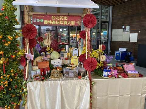 Taipei Flower Market to Operate Around the Clock for 5 Days Ahead of CNY