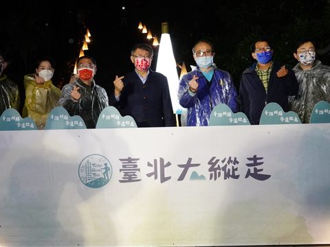 2022 Đài Bắc “Ngàn bậc nguyện cầu” – Nơi cầu phúc ban đêm duy nhất của Đài Loan