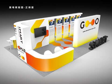 The Theme of GO SMART Pavilion Contributing to the Generation of Smart City Development