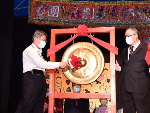 Mayor Kicks-off 2022 Baosheng Cultural Festival with Gong Strikes