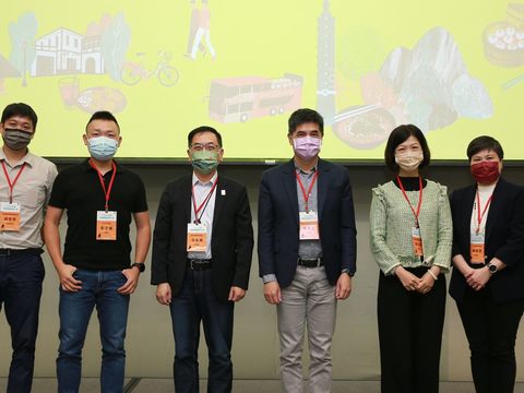 臺北市Hybrid會議軟硬體服務媒合會  掌握會議新趨勢 公私協力鎖定國際市場