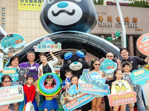 臺北河岸童樂會8月19日歡樂開幕 邀您一起玩最高天空滑水道、最長70米衝鋒滑水道
