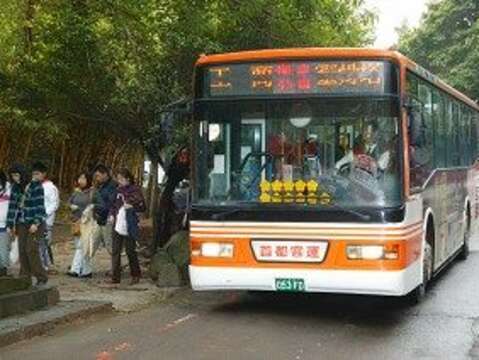 Face Mask Still Required on Public Transportation in Taipei, New Taipei