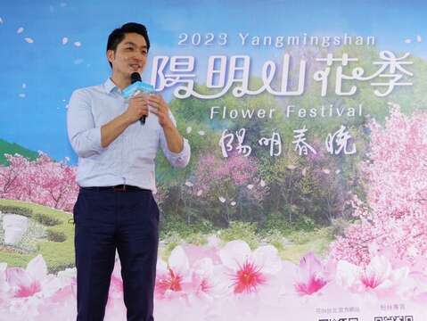 Mayor Presides over Opening Ceremony of YMS Flower Festival