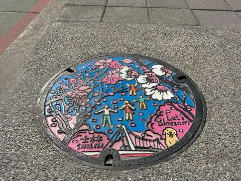 Hole cover fans, over. This map is so cool