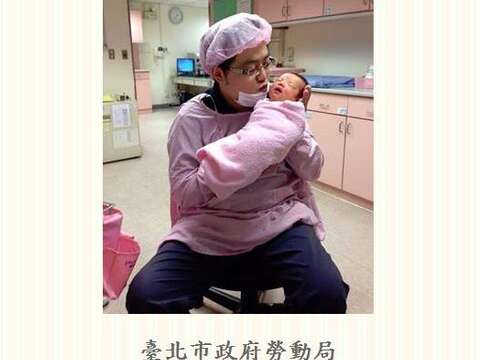 臺北市政府勞動局舉辦105年度職場型男奶爸5F育兒照片徵件活動，歡迎家中現在有12歲以下(含12歲)兒童的親子家庭踴躍報名參加