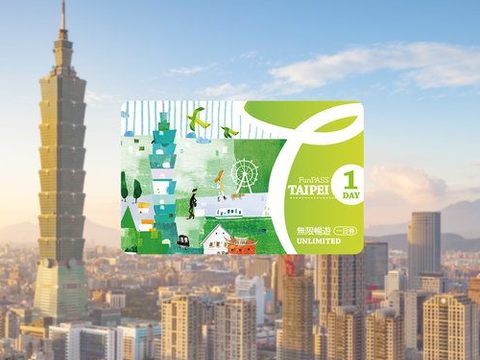 TPEDOIT Announces Limited Period Discount for Taipei Fun Pass