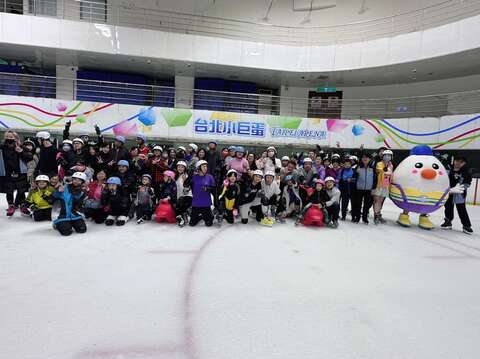 臺北小巨蛋冰上樂園公益滑冰活動 打造最難忘的父親節