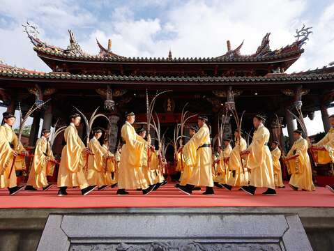 Confucius's 2573rd Shidian Birthday Ceremony