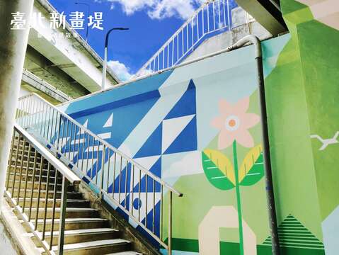 New Embankment Mural Artwork in Neihu Tanmei Street Unveiled: Envisioning a Beautiful Future