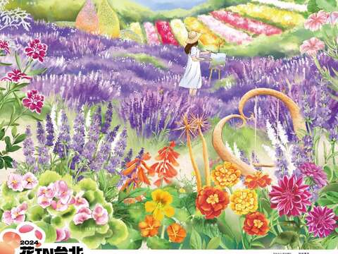 Biển hoa San-Tseng-Chi mở cửa vào ngày 2/1, mời bạn đến đắm mình trong muôn sắc hoa