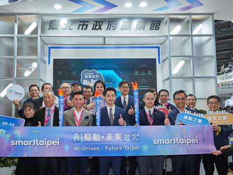 AI-Driven Taipei Smart City: Three Major Visions Mayor Wan-An Chiang’s Dialogue with AI Virtual Alter Ego Ignites Technological Sparks!