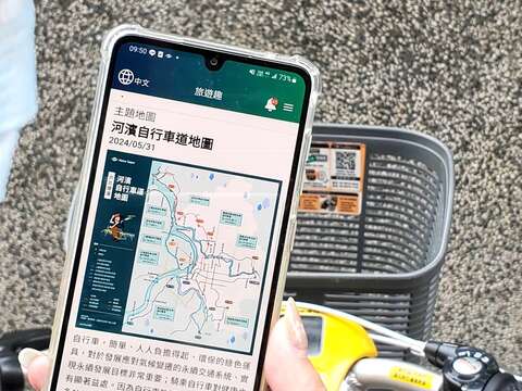 北捷不藏私！「台北捷運Go」App超有感功能曝光 「Go！Map」新增自行車道資訊 騎鐵馬旅遊趣