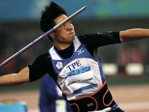 TAIPEI 2016Spring Vol.03—Taiwan’s New Generation Javelin Thrower: Aiming for the 2017 Taipei Summer Universiade