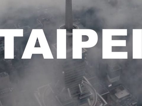 台北市が2025年「世界で最も訪れるべき都市」トップ11にランクイン
