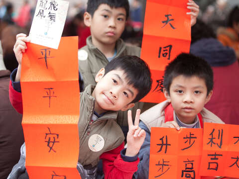 2013漢字文化節
