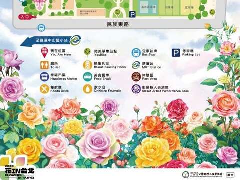 五彩玫瑰齐绽放 推荐品种等您来寻宝