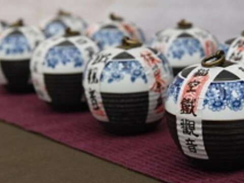 Tea Sealing Event to Take Place at Maokong December 3