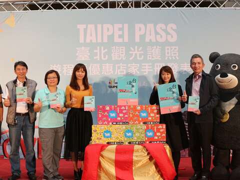 新版《Taipei Pass台北觀光護照》手冊發行 北北基九大遊程+百大店家優惠  好康帶著走