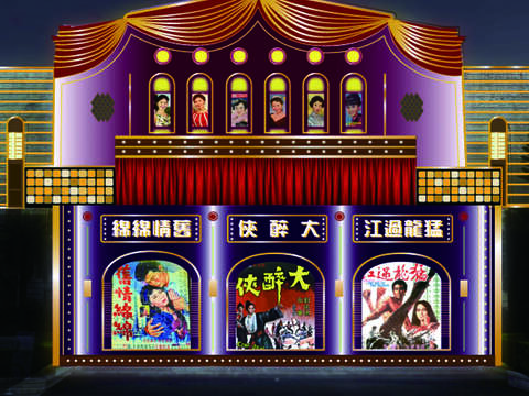 Taipei Lantern Festival Headliner  North Gate Light Show Demo