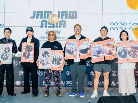 2025 트렌디 타이베이 8월 개막, 타이베이 음악 엑스포 – 잼잼 아시아(JAM JAM ASIA)
