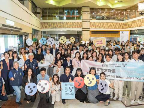 臺北市青年局成立一周年  邀臺北青年與國際夥伴 一同揮灑青春、炸裂夢想