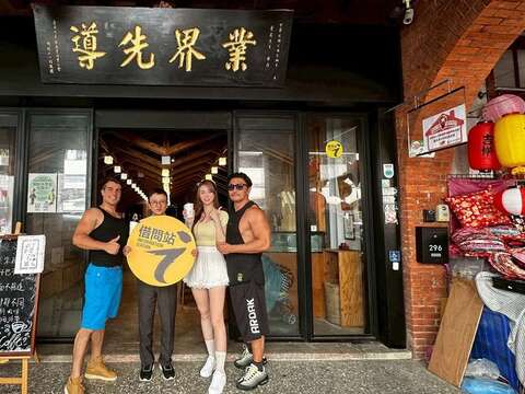 觀傳局推出短劇《愛的路上，借問怎麼辦？》  創新行銷推廣北市借問站 看劇還能抽好禮