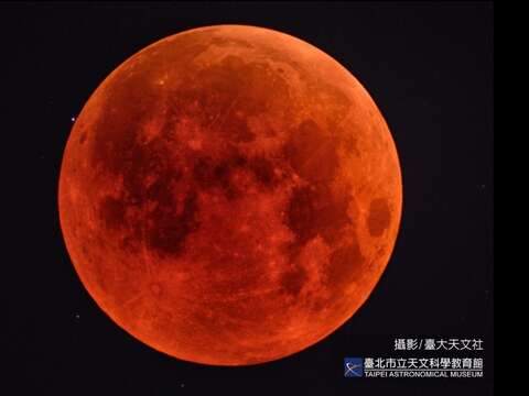 未來15年內最長紅月即將現身！8日凌晨月全食，臺灣各地全程可見
